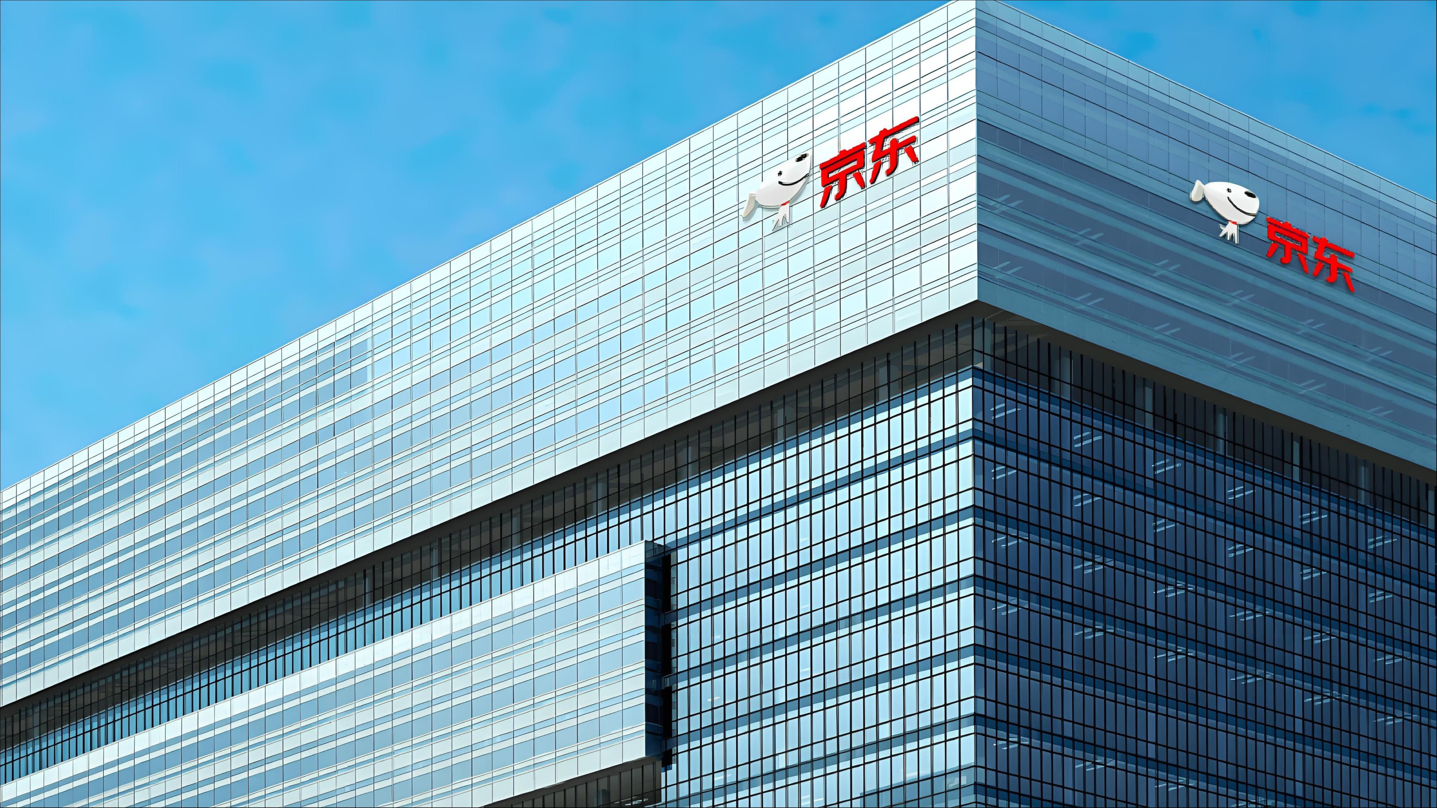 7亿年活用户之后，京东的增长逻辑变了