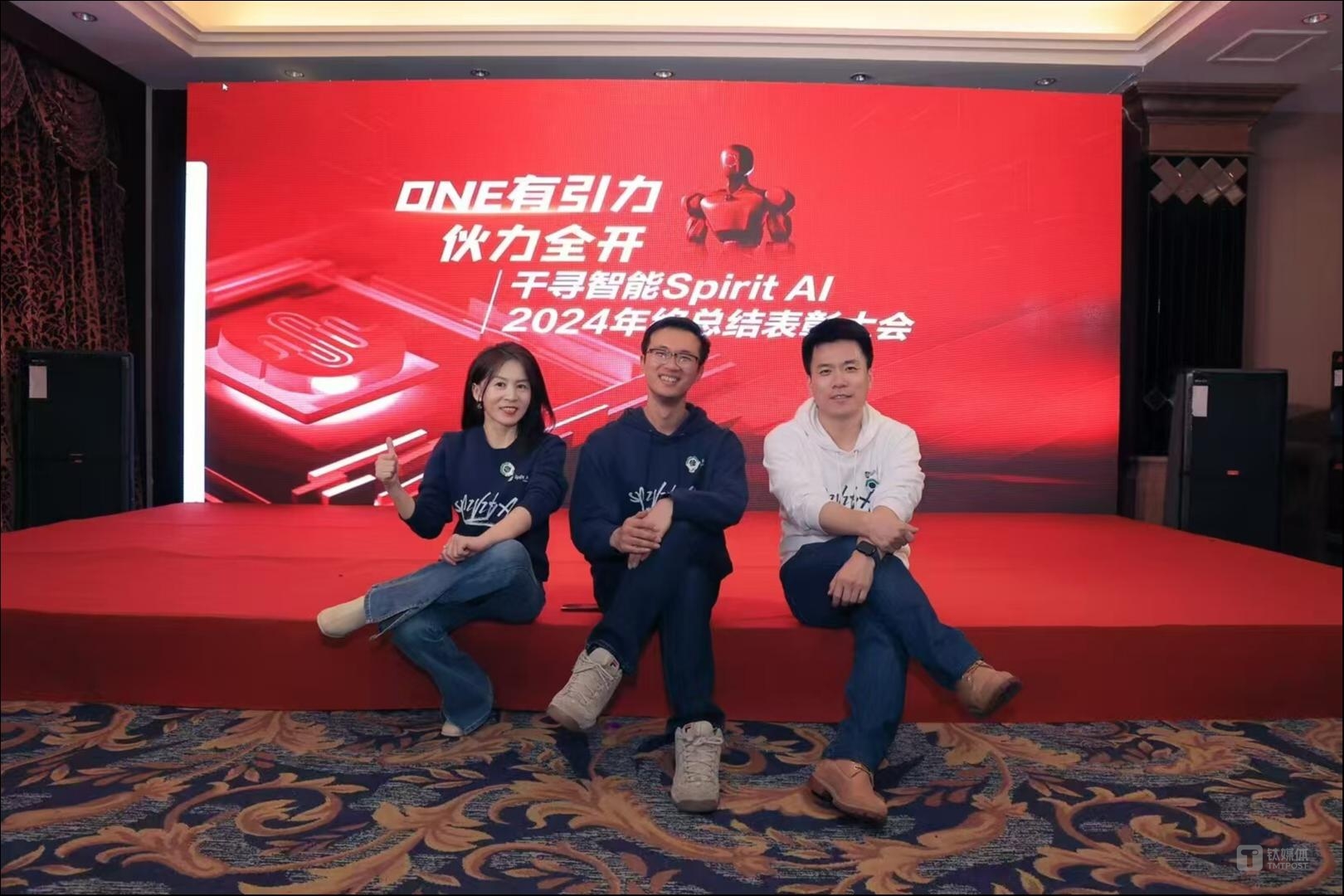 独家对话千寻智能郑灵茵：韩峰涛和高阳之间，我如何投出关键一票｜AI Founder 请回答 女神节特稿