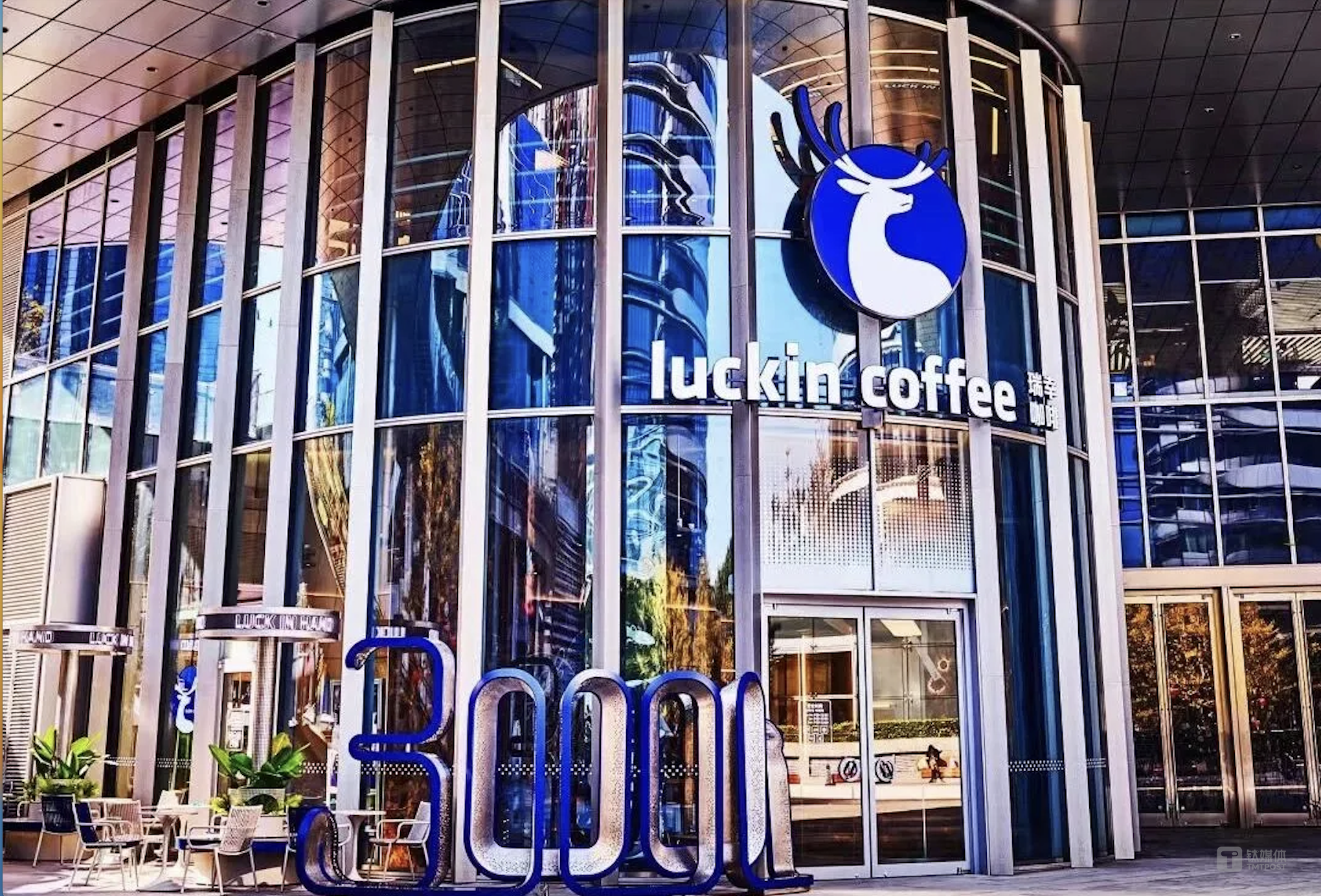 瑞幸咖啡门店突破3万家；中国体育代表团身着李宁亮相冬奥开幕式；Outopia完成B轮融资；薇诺娜官宣王楚钦｜消研所周报