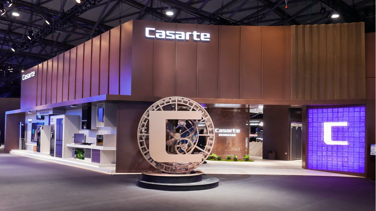 卡萨帝以四大全新套系，定义AI时代高端生活新方式