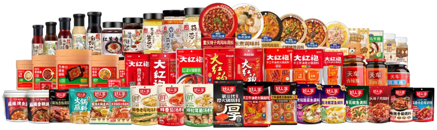 天味食品：香肠调料不好卖业绩双降，“清仓式”分红后赴港IPO｜看财报