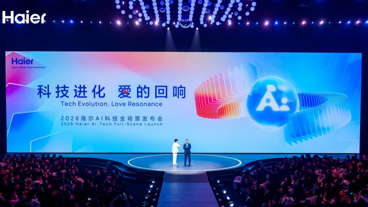 直面用户痛点，海尔周总AWE直播五大智慧场景