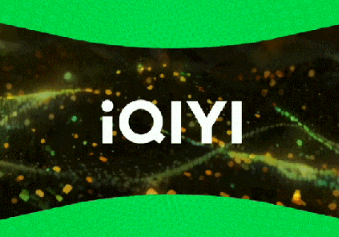 愛奇藝納逗?AIGC創(chuàng)投大會(huì)開始招募 以AI賦能影視創(chuàng)作挖掘新勢力