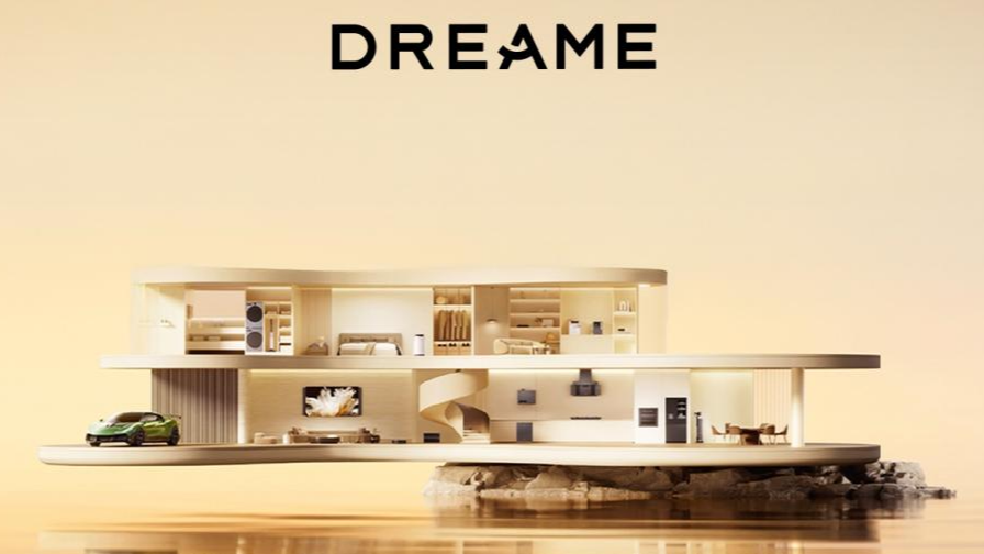 增速領(lǐng)跑！追覓科技獲評(píng)英國(guó)《金融時(shí)報(bào)》年度高增長(zhǎng)企業(yè)