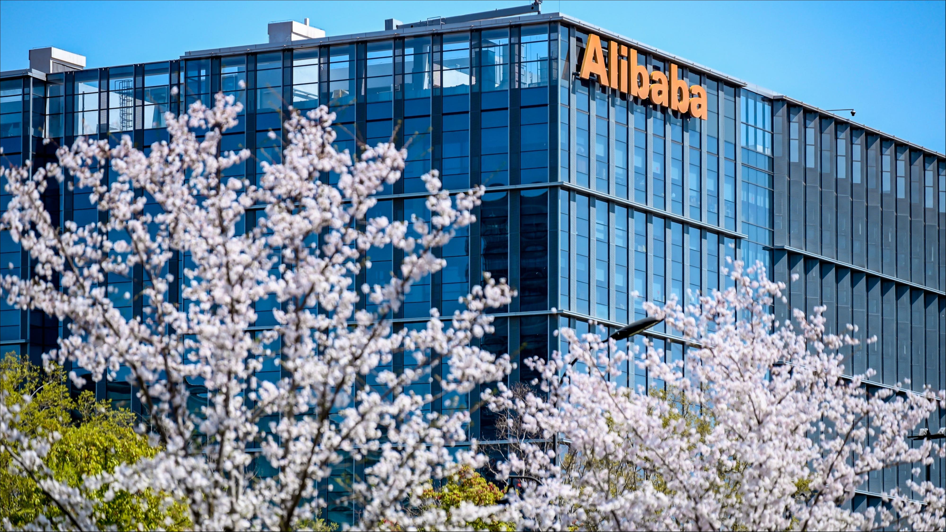 阿里财报电话会：闪购拉动电商大盘活跃买家增长1.5亿，预计29财年盈利