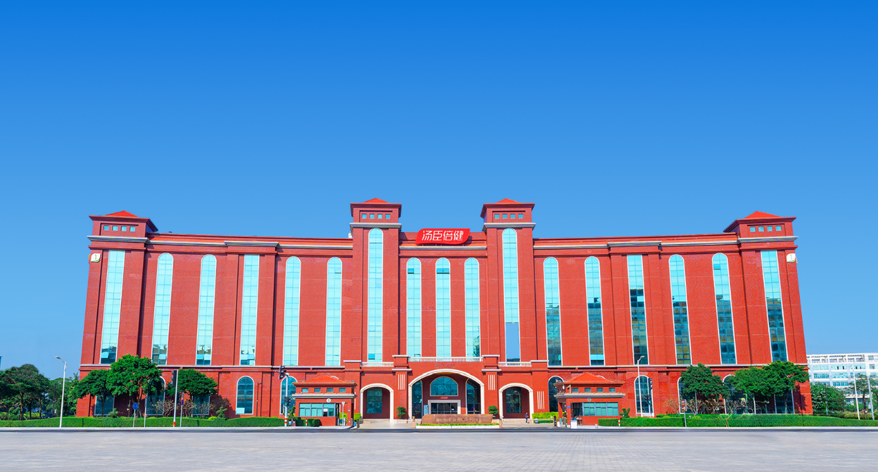 高频上新创新产品，汤臣倍健2025年净利润同比增长19.81%