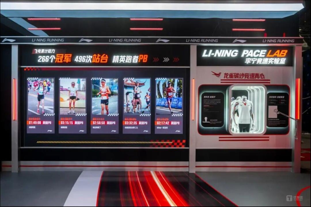 跑鞋卖出2600万双的李宁，手握200亿现金