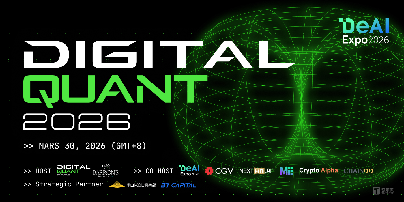 从零基础到全栈Agents开发，这个金融级交易大赛中我摸清了哪些AI门道？