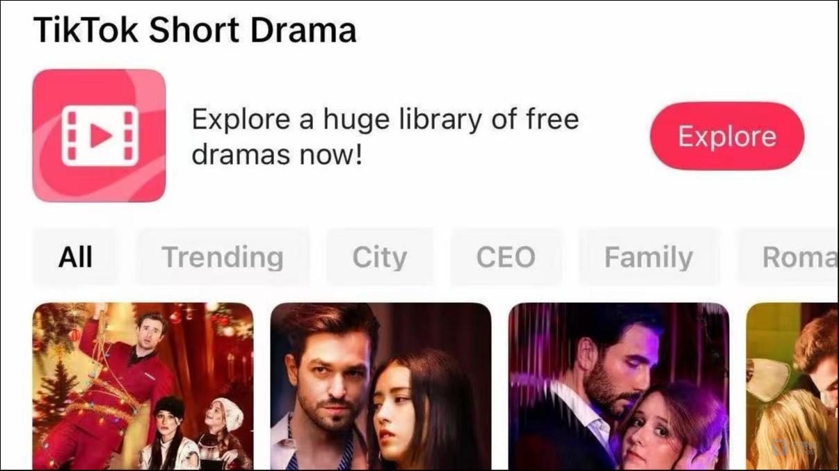 TikTok下场做免费短剧，ReelShort们慌了吗？｜ 出海参考