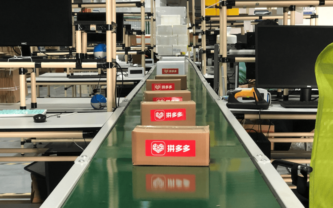 拼多多150亿美元下注新拼姆：中国品牌大航海背后的供应链革命