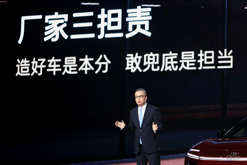 丰田，不再“端着”｜钛度车库