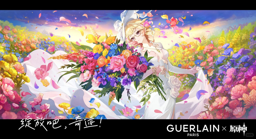 挨骂含泪赚3000万，谁在制造二次元IP香水的“暴利神话”？