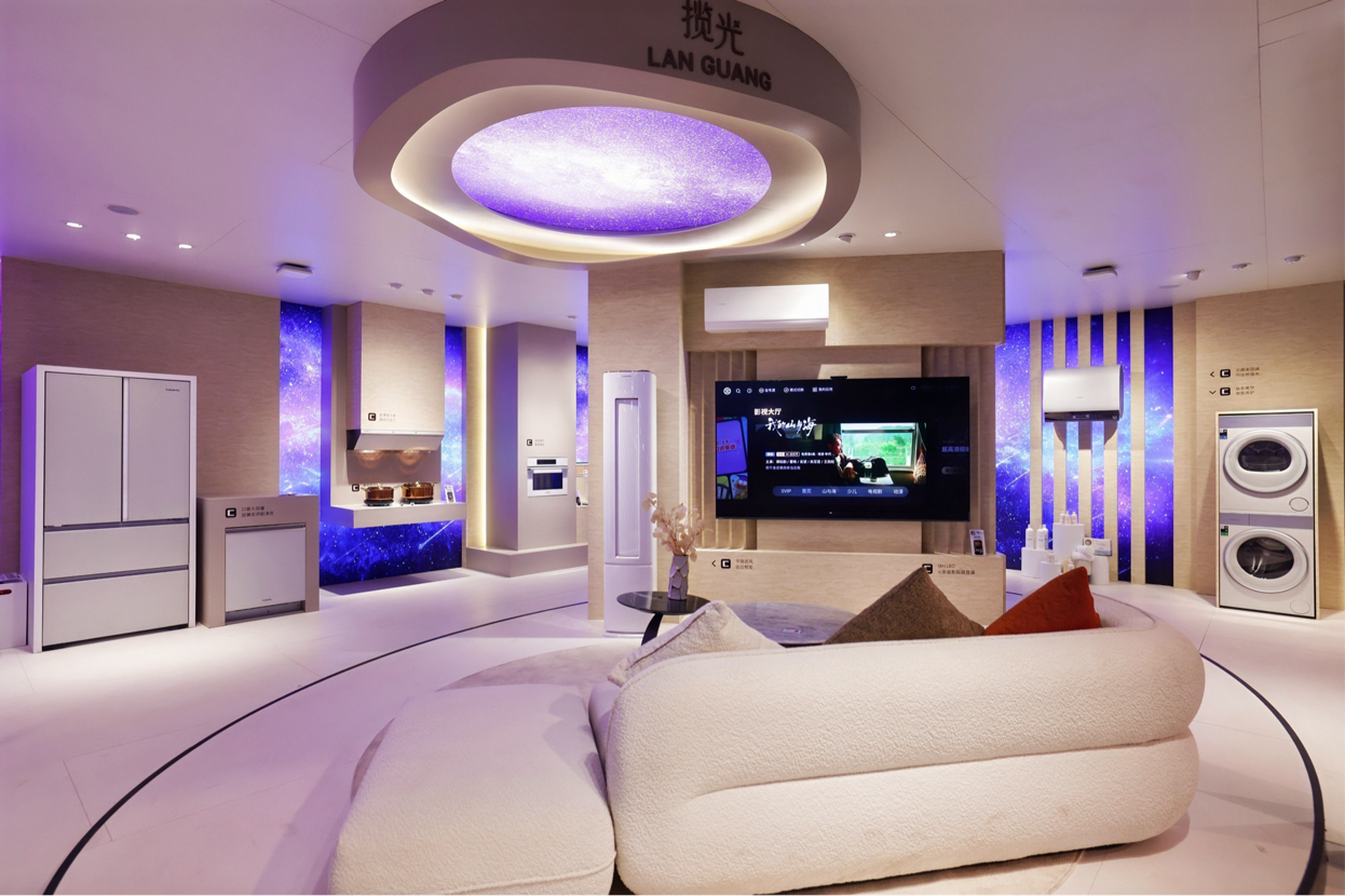 卡萨帝以四大全新套系，定义AI时代高端生活新方式