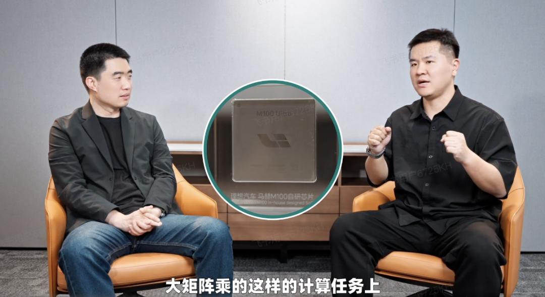 理想发布MindVLA-o1：一个模型，如何真正理解3D世界？