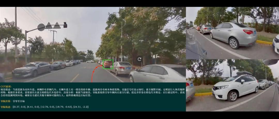 理想发布MindVLA-o1：一个模型，如何真正理解3D世界？
