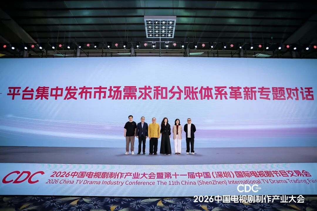 AI将省出5300亿、淘汰一半人，“生死存亡”时刻，腾爱优芒红果提出什么新需求？