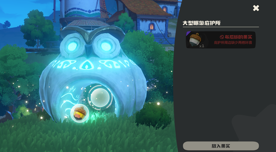 捉宠赛道第一款大作，首日畅销TOP4 ，是腾讯下一款「长青」吗？