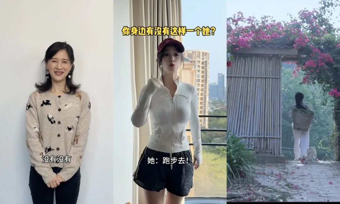 “美妆圈烂掉了”！谁的锅？