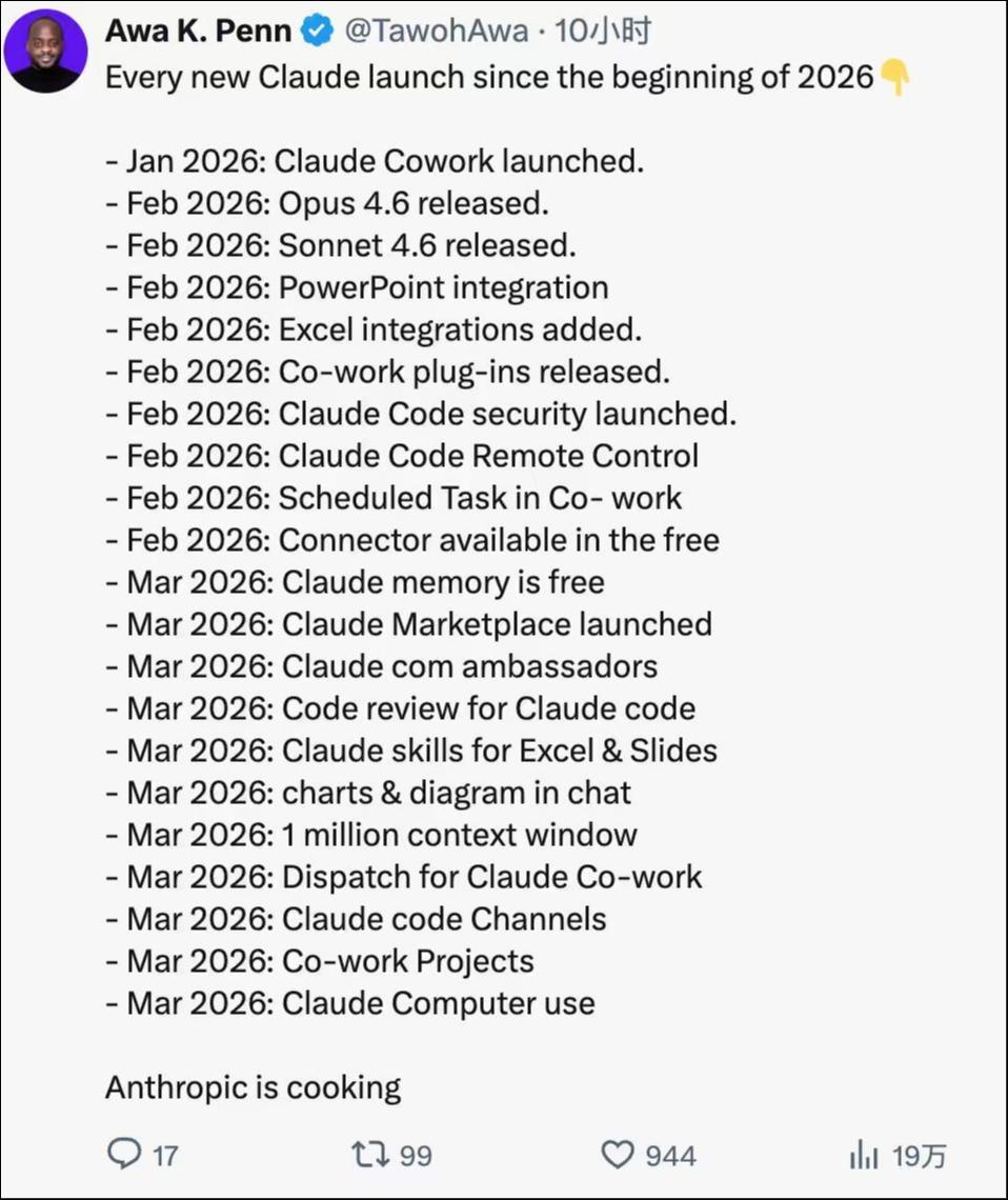 国产“龙虾”不能止于Claw，还是要学Claude