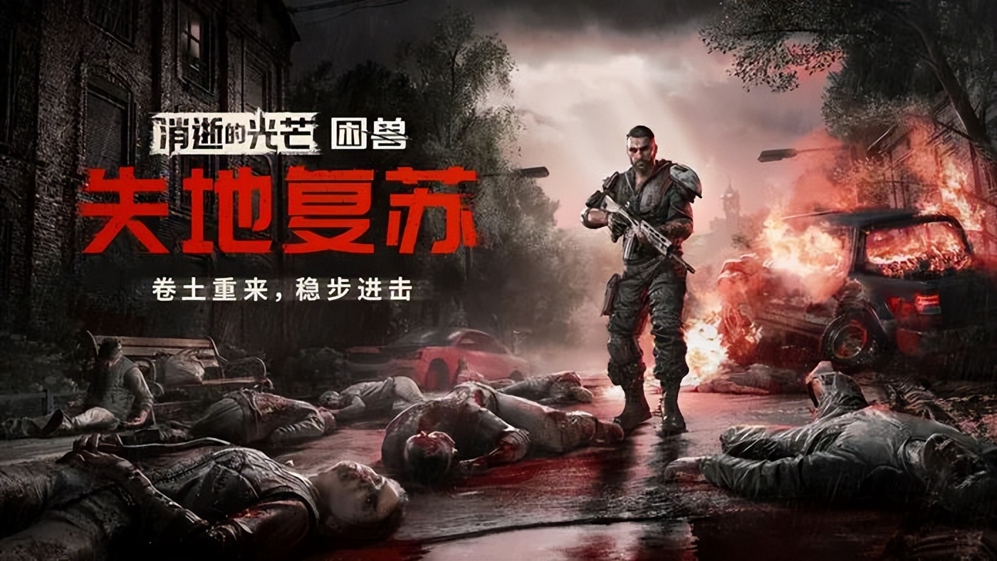 卖了3000万的IP新作，迎来了一次史无前例的大更新