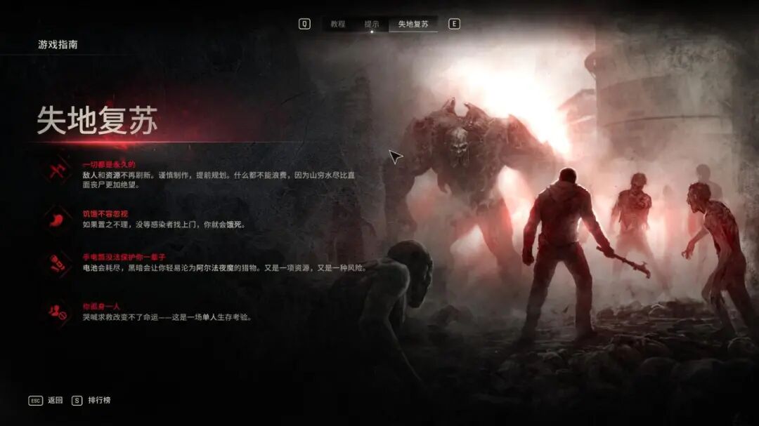 卖了3000万的IP新作，迎来了一次史无前例的大更新