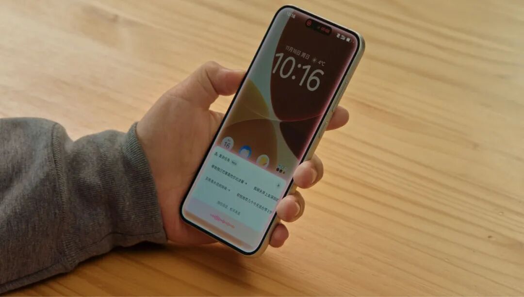 AI手机路上，荣耀“背叛”豆包