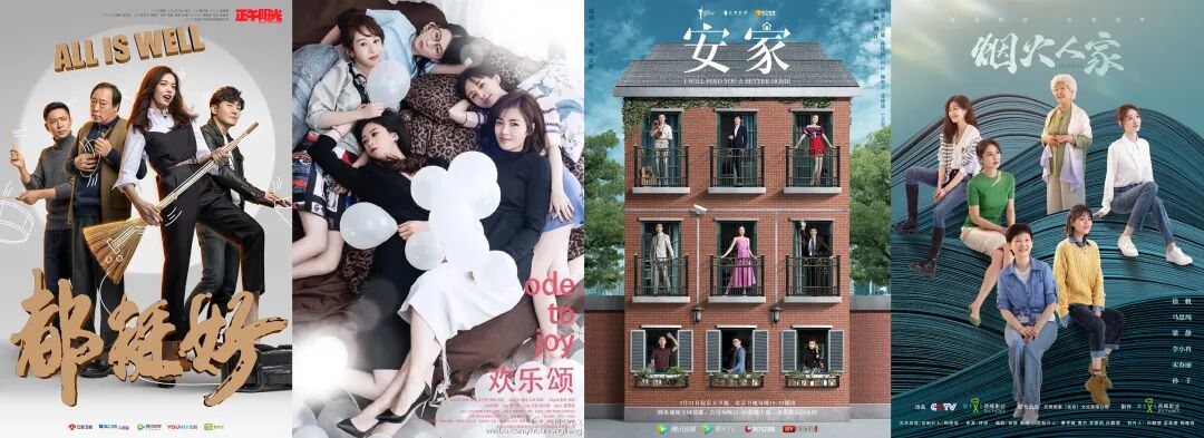 短剧为什么迷上“老女孩”？