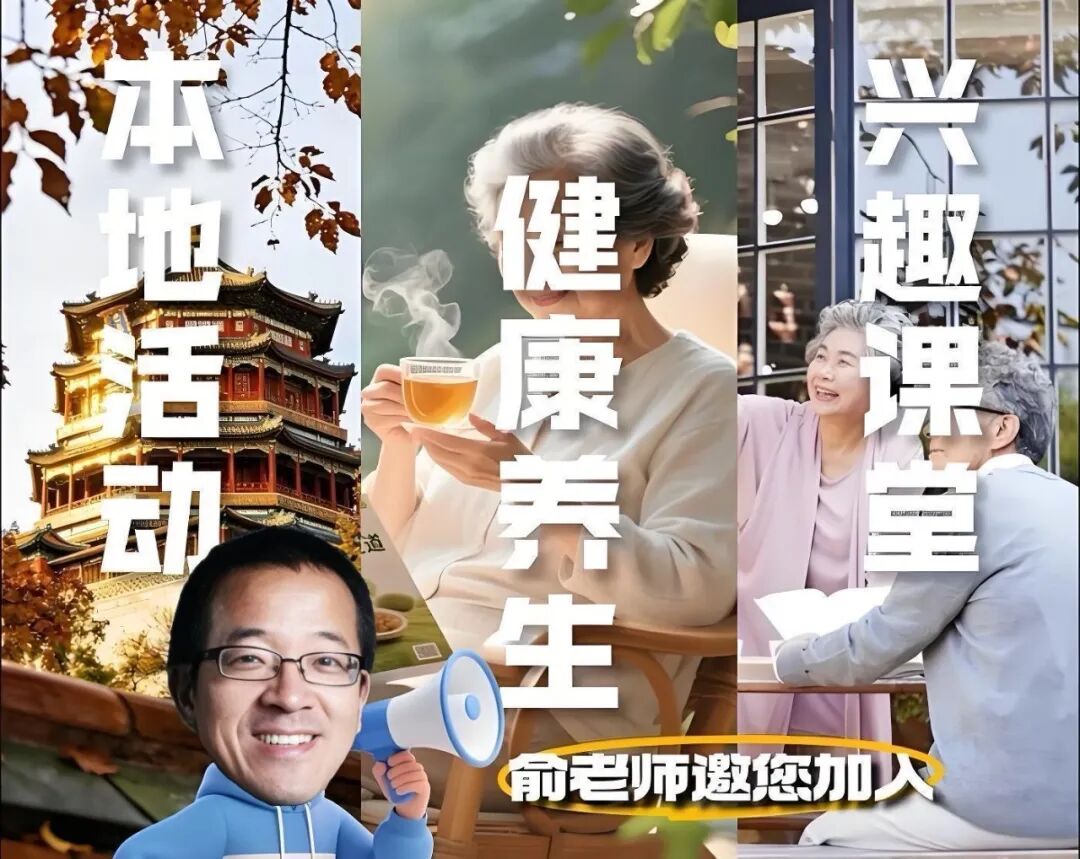 从K12到“K100”，被新东方硬控的一生？