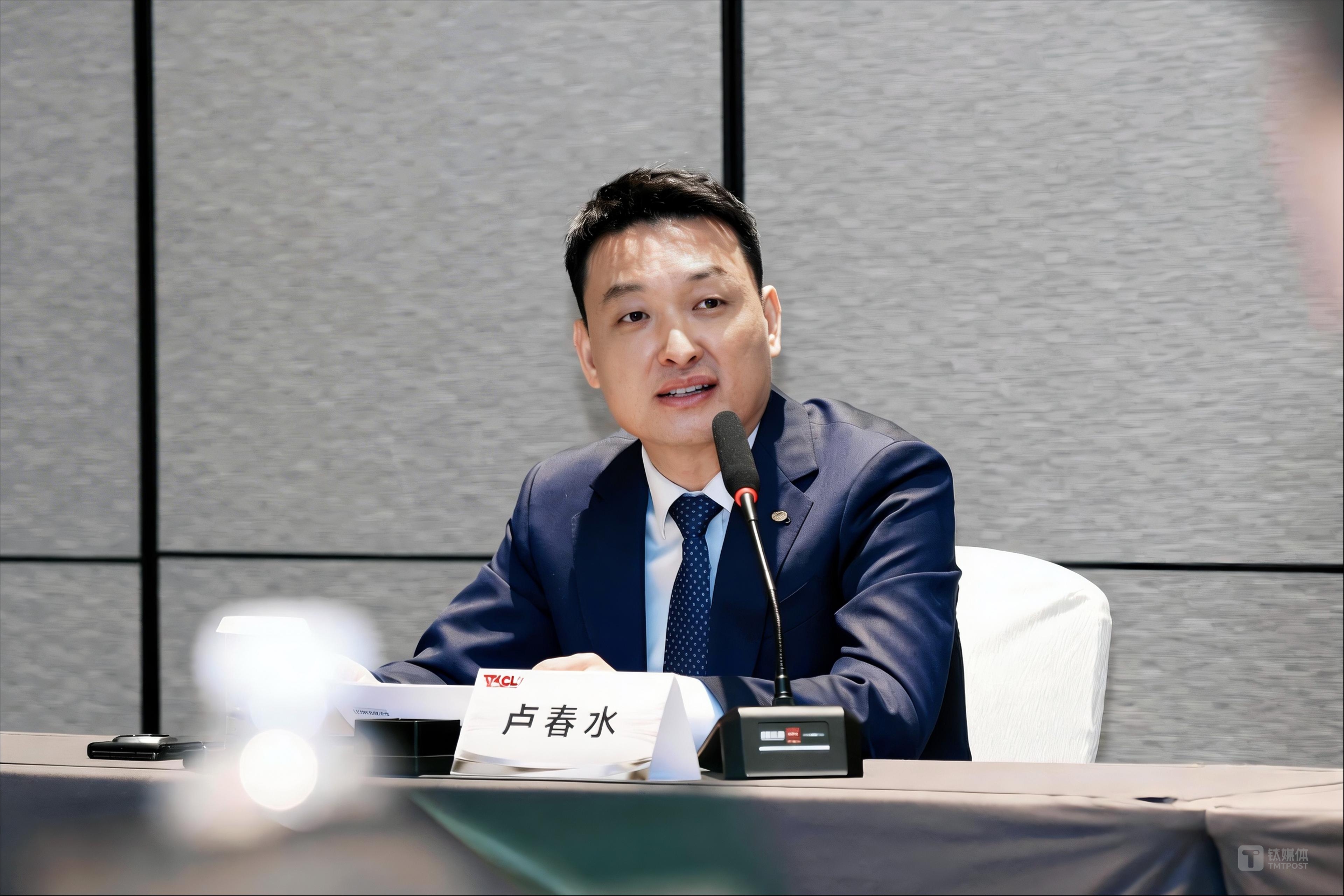 对话TCL实业卢春水：AI家电不是蹭热度，回归本质是穿越周期关键 | AWE 2026