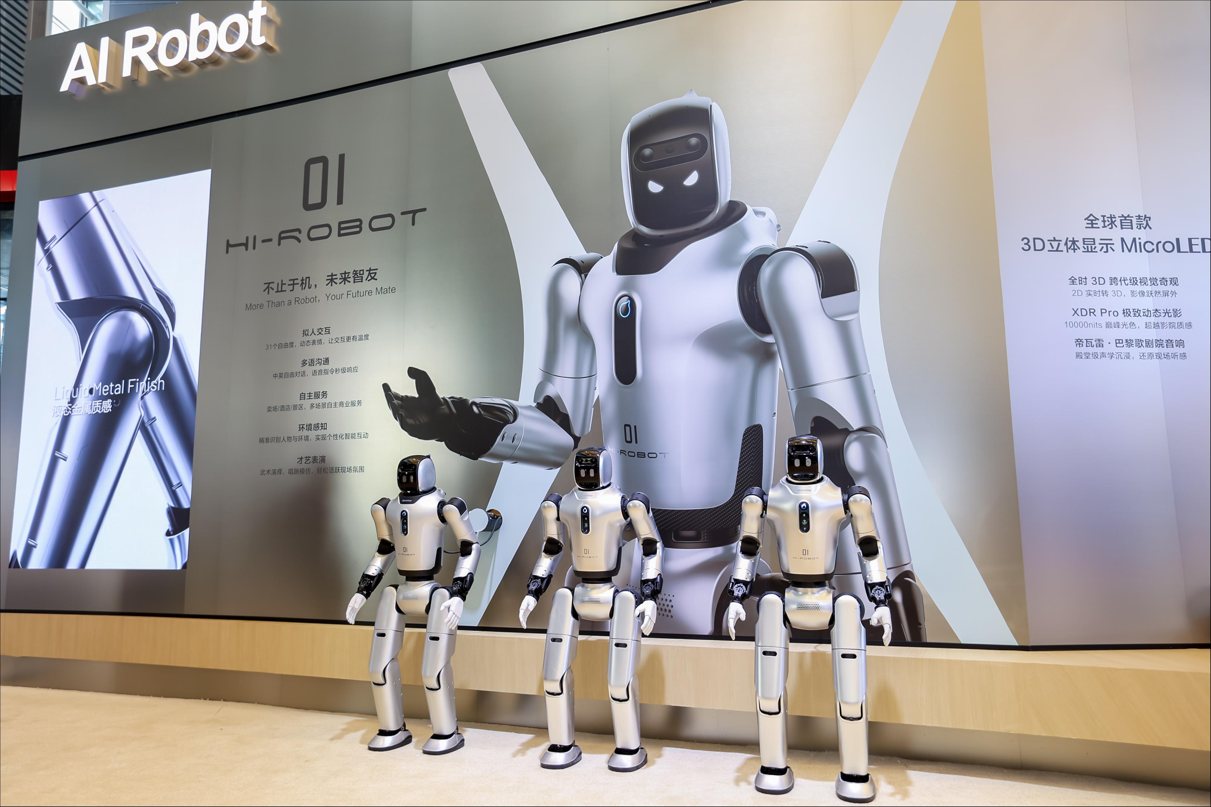 大模型时代之后，AI正在寻找真实场景