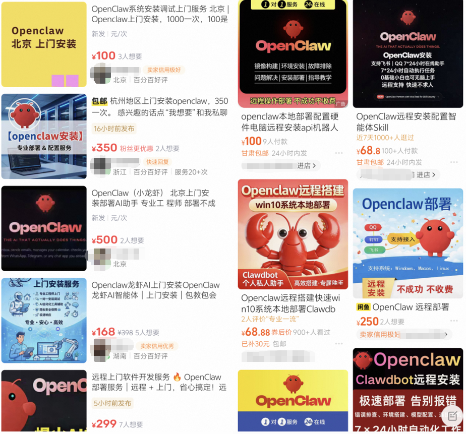 第一批玩OpenClaw的人，已经开始清醒了