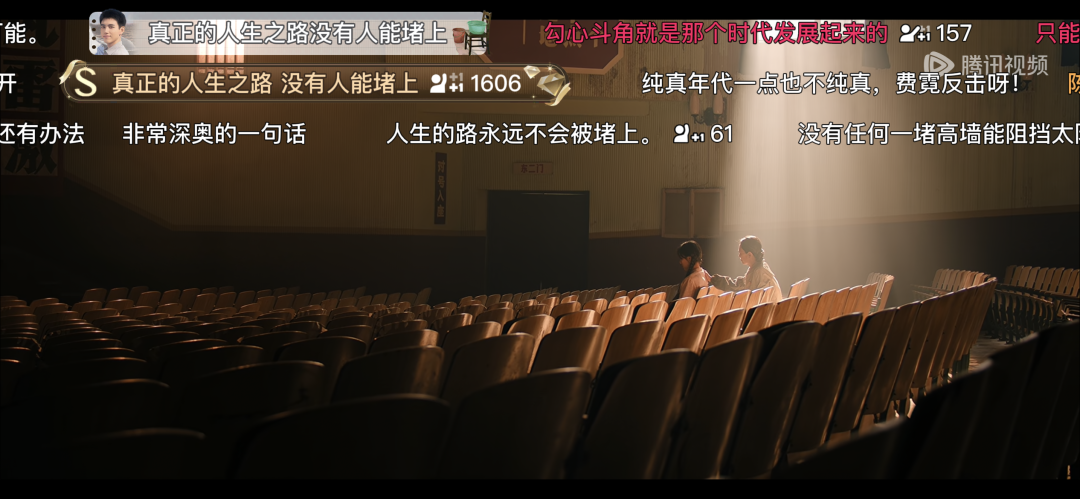 《纯真年代的爱情》成黑马，年代偶像剧打响“翻身仗”？