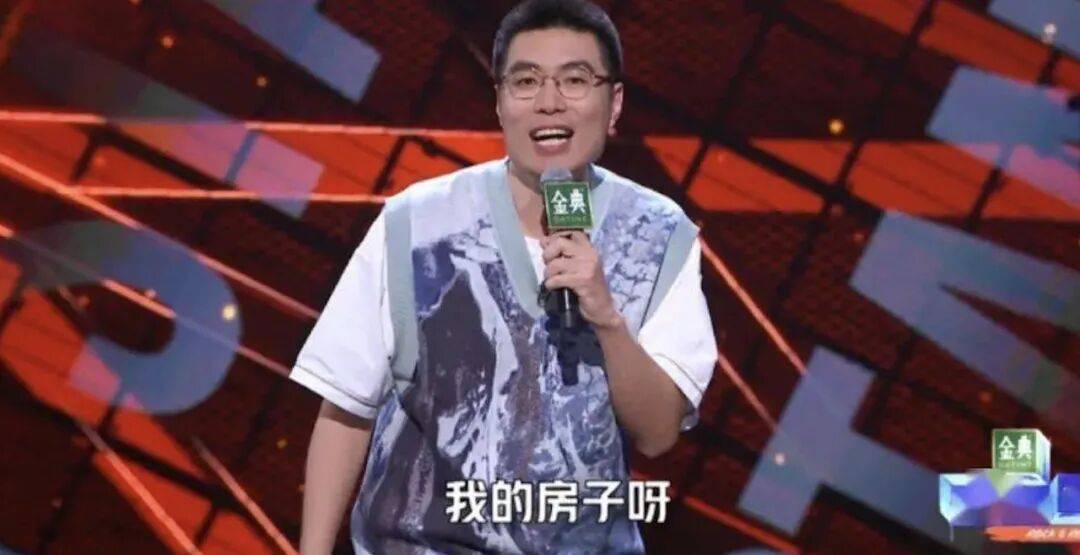 少了李诞的脱口秀，只剩“安全的无聊”