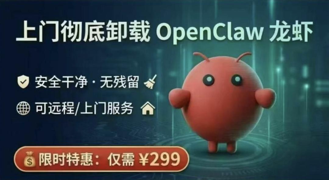 养龙虾40天后，他劝“大众别跟风，三类人除外”