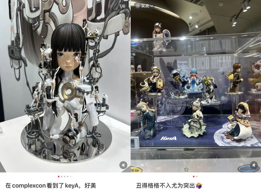 力推新IP，泡泡玛特也吃劲儿