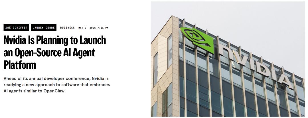 最新一篇博客背后，黄仁勋的深度思考