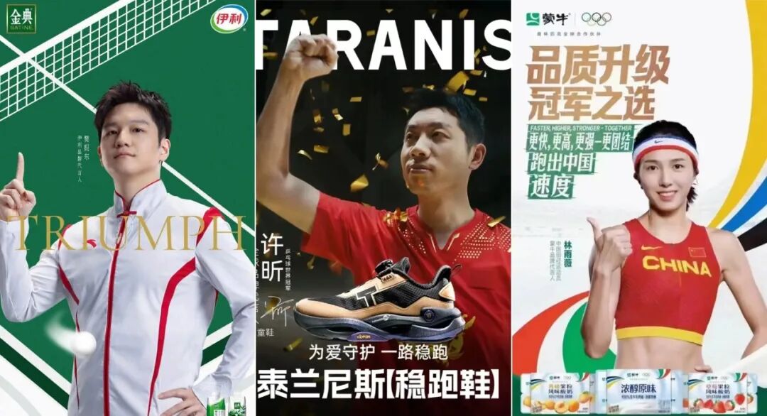 从美妆品牌“换角”，看品牌代言人逻辑的转变