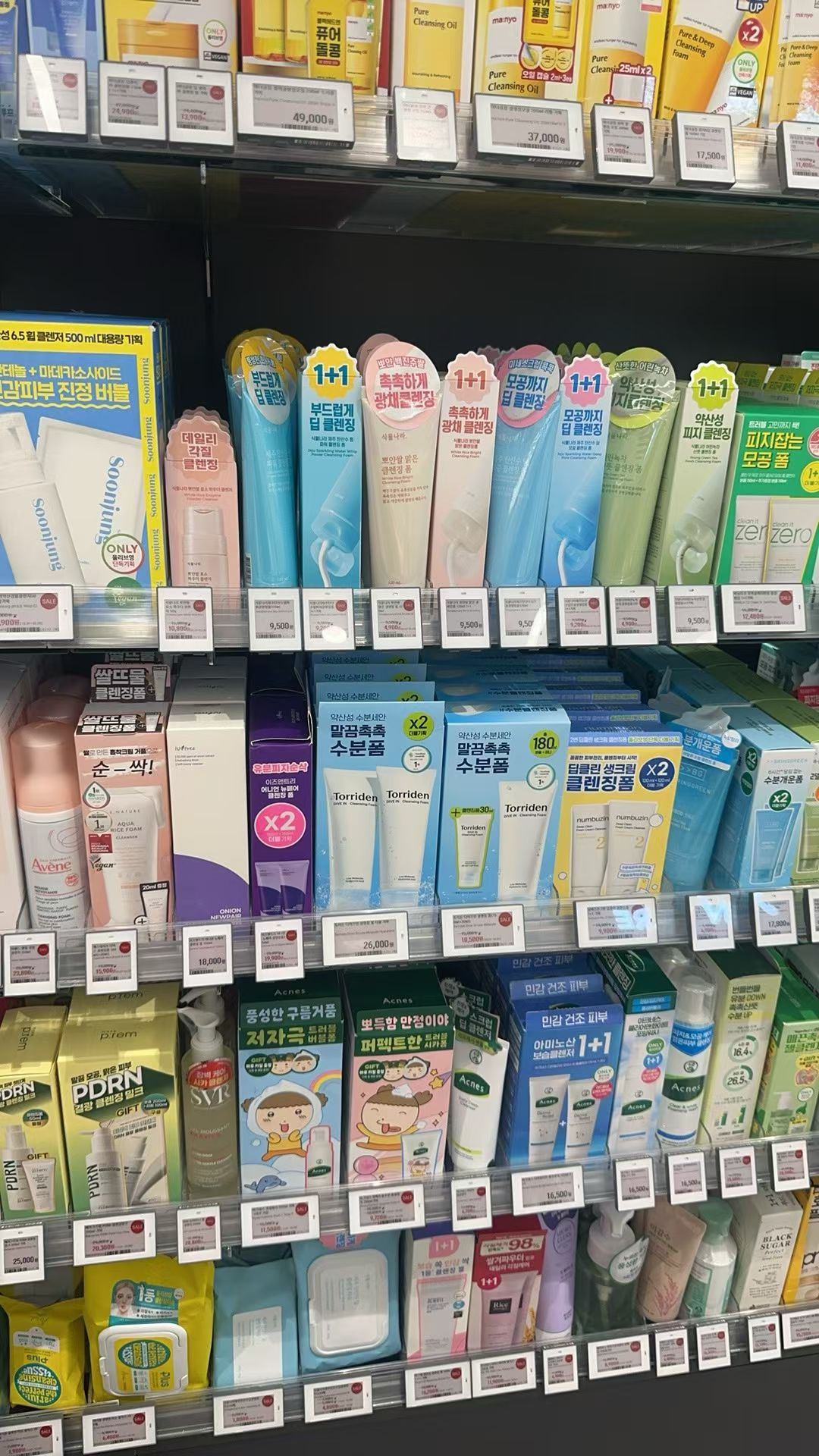 一年吸金224亿，被全球女生追着买，这个海外巨头卖疯了