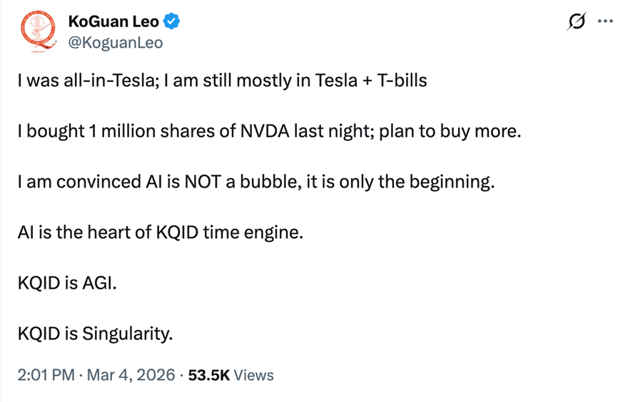 610亿“史上最牛散户”，加仓英伟达