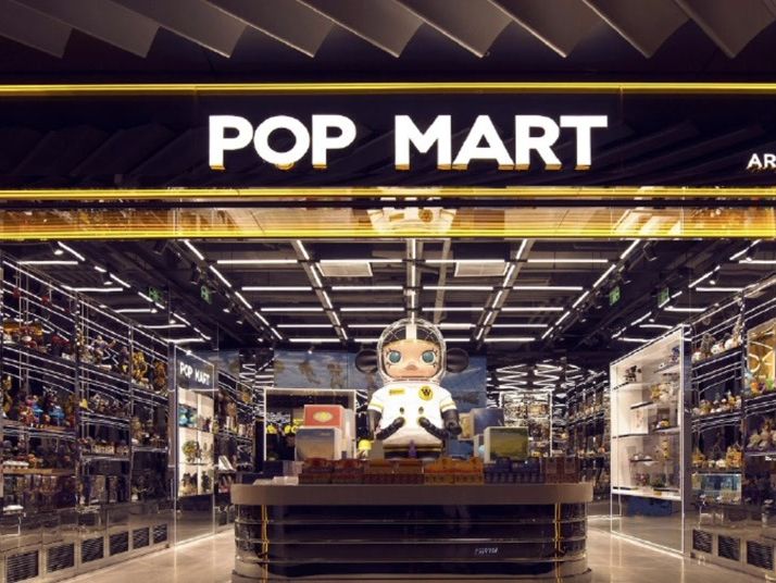 泡泡瑪特連續(xù)兩日回購，今年累計回購資金超12億港元