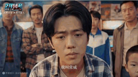 广州厂商入局、湖南“游戏一哥”试水，AI漫剧+游戏成新打法，成效如何？