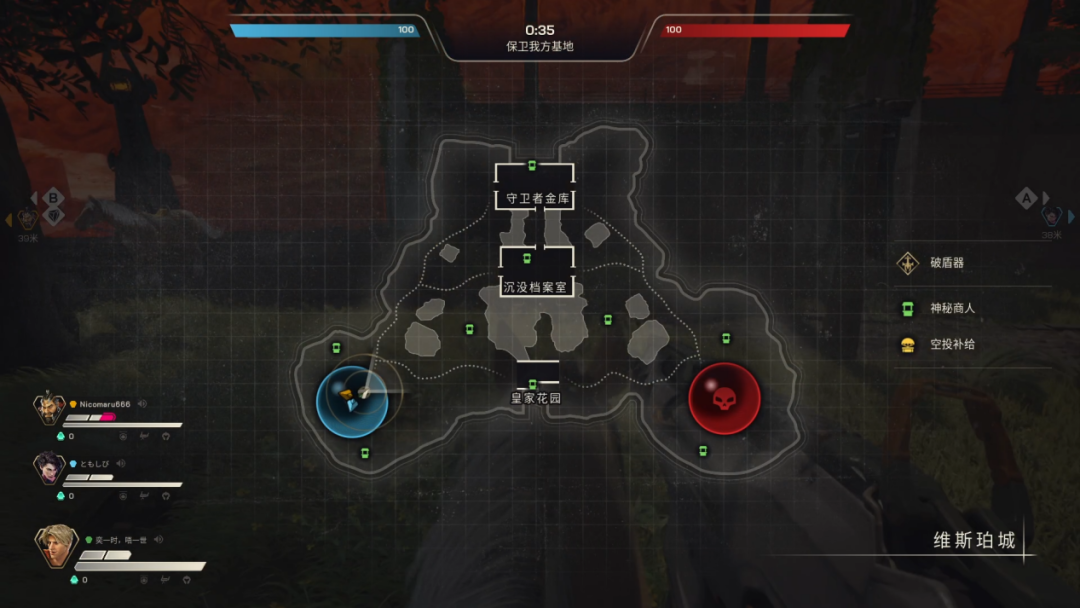 上线37天就停运，怎么能这么「快」