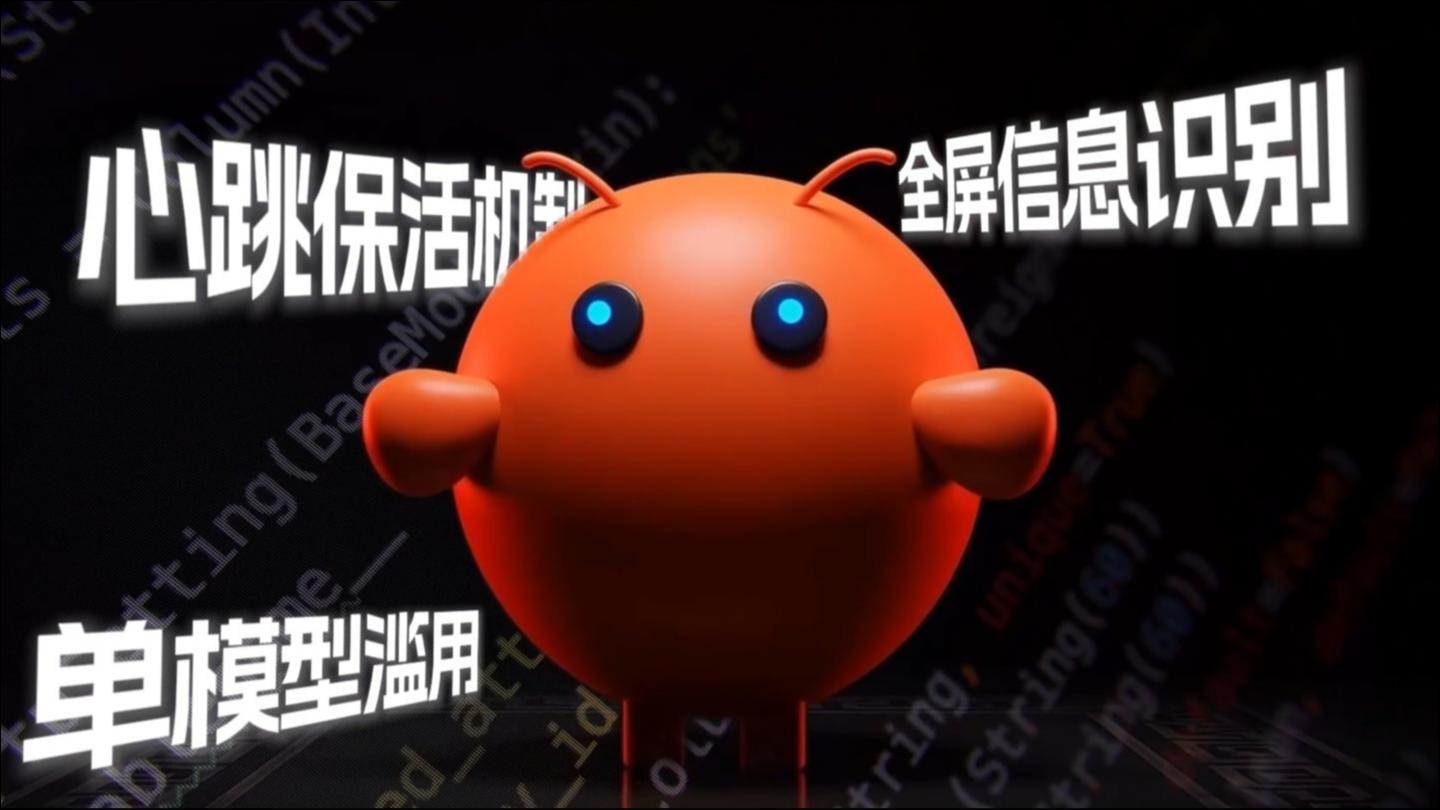 新闻图片 新闻图片