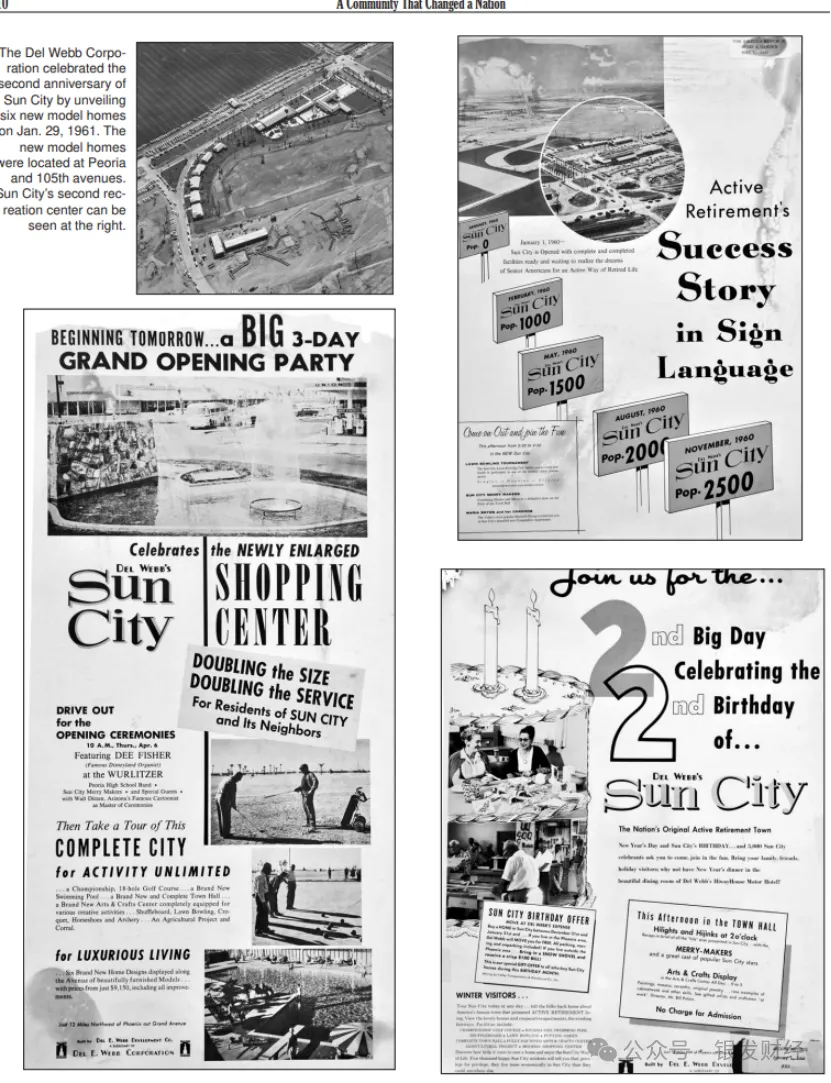 在沙漠中建退休社区：一个沦为普通小镇，一个成全球标杆