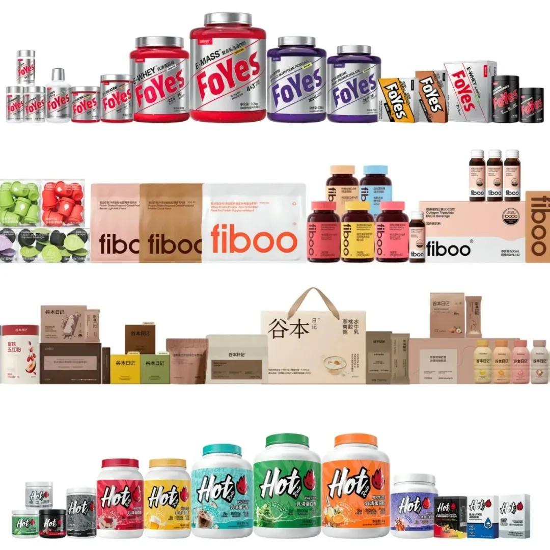 盯上“减肥焦虑”，一年卖超16亿元，抖音爆款要IPO