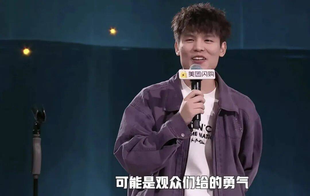 少了李诞的脱口秀，只剩“安全的无聊”