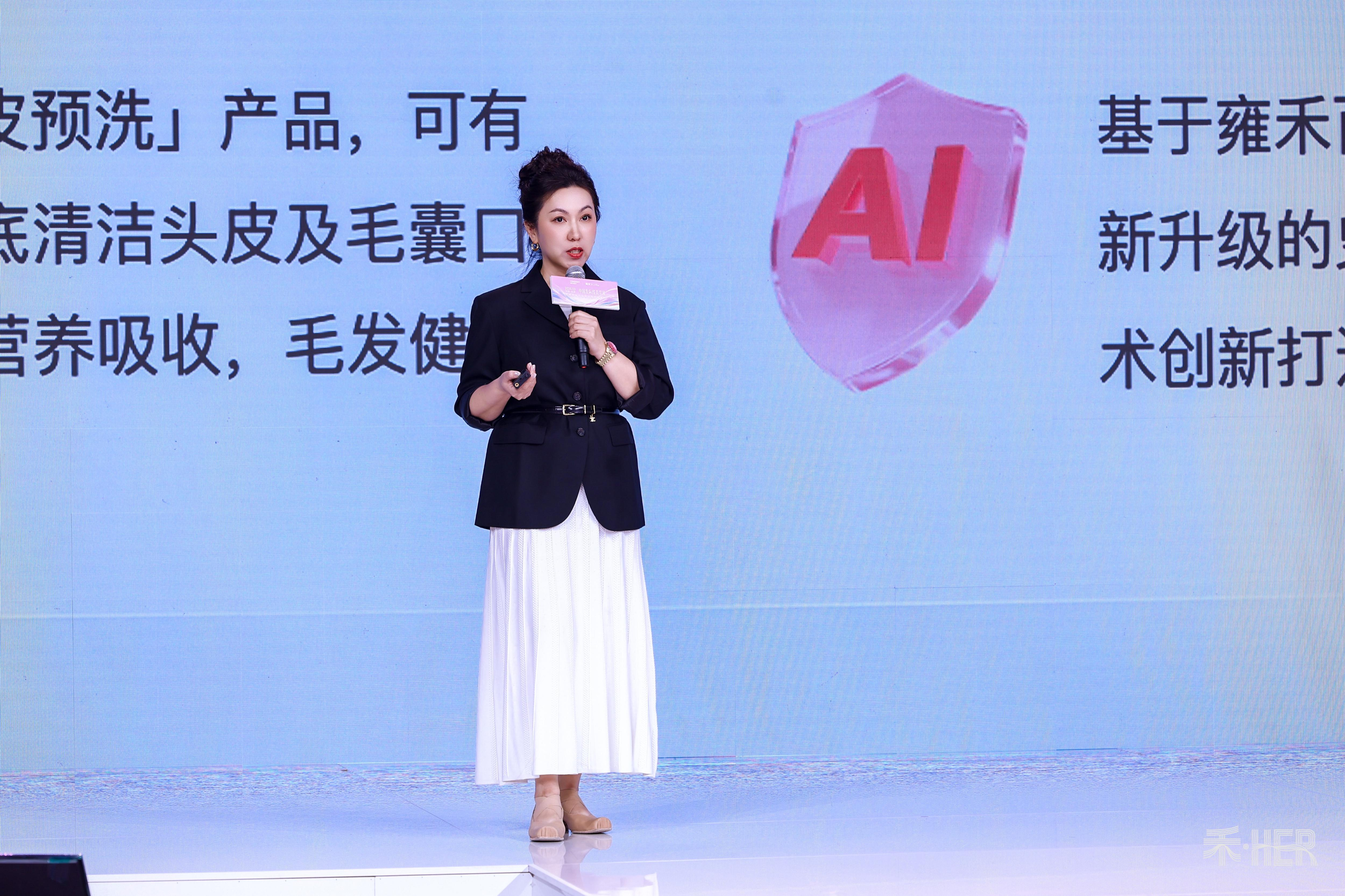 雍禾植发升级女性品牌战略，联合小红书共同发布美学植发新趋势+新标准