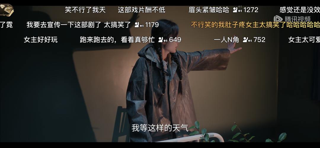 《纯真年代的爱情》成黑马，年代偶像剧打响“翻身仗”？