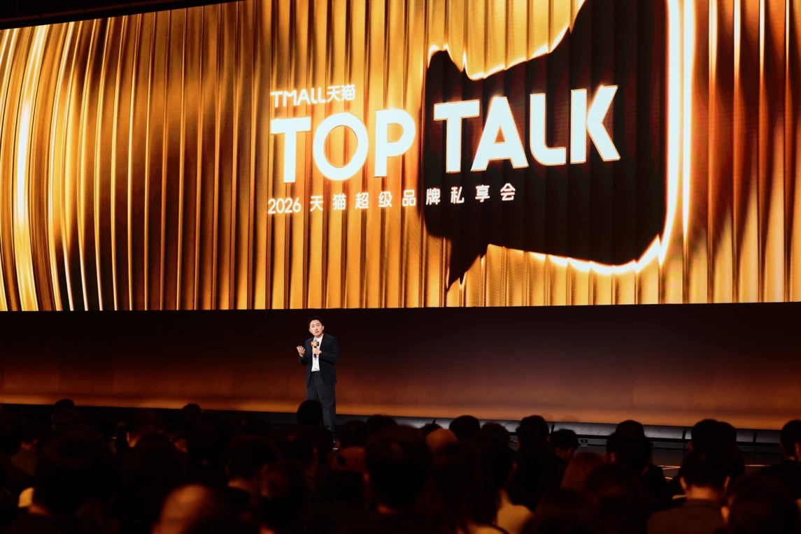 新闻图片 新闻图片