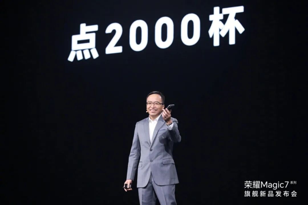 AI手机路上，荣耀“背叛”豆包